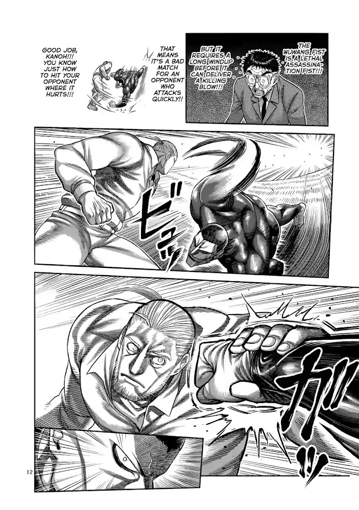 Kengan Omega Chapter 89 image 12_optimized